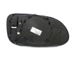 Genuine Mercedes Genuine Mercedes Benz Door Mirror Glass - Replaces OE Number 230-810-05-21
