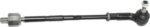 TrueDrive 6-Piece Kit Driver and Passenger Side Suspension Includes Loaded Struts, Shock Absorbers, and Tie Rod Assemblies, Hatchback/Sedan - Image 8