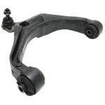 TrueDrive 10-Piece Kit Front, Driver and Passenger Side, Upper and Lower, Inner and Outer Control Arm, includes (4) Control Arm, (2) Sway Bar Link, and (4) Tie Rod End - Image 13