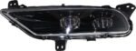 Replacement 3-Piece Kit, Front Primed Bumper Cover, For Models With Adaptive Cruise Control, With Parking Aid Sensor, Except SRT-8, CAPA Certified, Includes (1) Bumper Cover and (2) Fog Light - Image 9