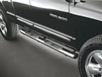 Mopar 82208969AE Running Board Step, Sold individually - Image 3