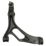 Dorman SET-RB520972 Front, Driver and Passenger Side, Lower Control Arm - Image 3