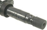 Standard SET-SIUF611-8 Ignition Coil, Set of 8, Standard OE Replacement - Image 4
